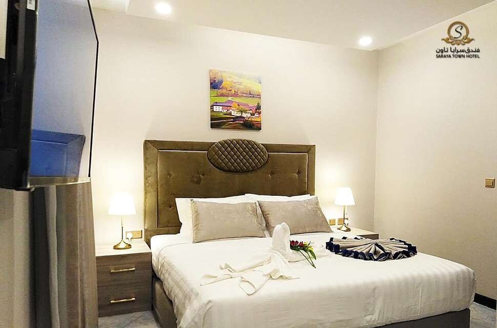 Saraya Palace Hotel.