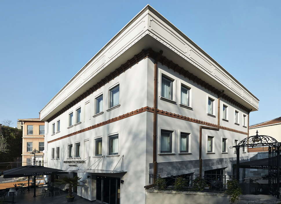 Boutique St. Sophia