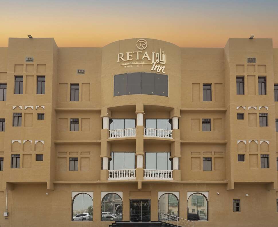 Retaj Inn Al Wakrah
