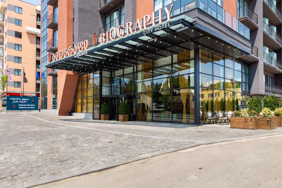 Biography Tbilisi