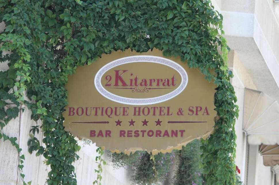 2 Kitarrat Boutique&Spa.